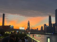 -琶醍壹号•潮菜江景餐吧