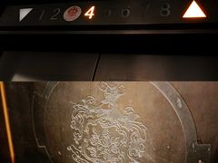 -罗斯福色戒酒吧(外滩店)