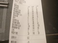 -高第街56号餐厅(邹城新一中店)