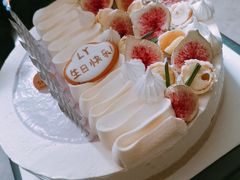 芋泥咸蛋黄流心-半勺舒舒生日蛋糕店