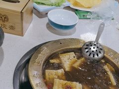 -和庆斋羊蝎子火锅·碳缸烧烤(顺义旗舰店)