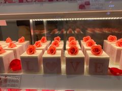 -好利来(四季青店)