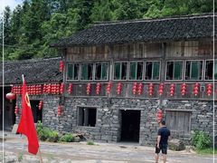 -苗族饮食文化传习所