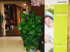 -欢乐口腔(望京分院)