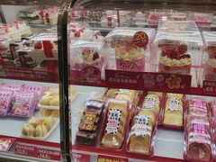-味多美蛋糕(双合地铁店)