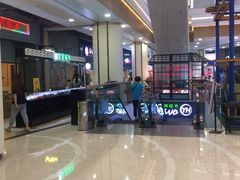 -吾悦广场(南京鼓楼店)
