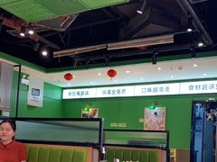 -煲大王猪肚鸡·椰子鸡火锅(红谷滩万达店)