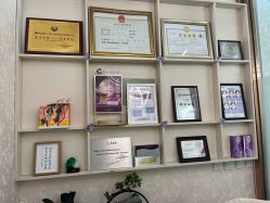 -紫洁俪方（北京）医疗美容