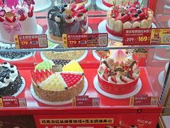 -味多美蛋糕(双合地铁店)