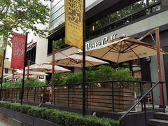 -Peet's 皮爷咖啡(东湖路手作店)