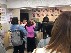 -珍妮曲奇聪明小熊(尖沙咀店)