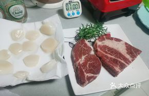 Australian Black Angus Tenderloin