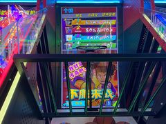 -快乐街区(成都龙湖北城天街店)