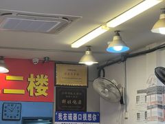 -胖娃古镇鸡杂(磁器口总店)