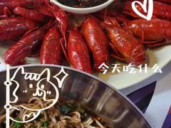 -一棠龙虾•王牌虾球(楚河汉街店)