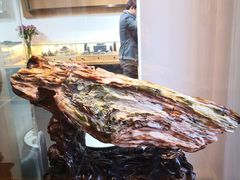 -阜昌典当行(阜成门店)