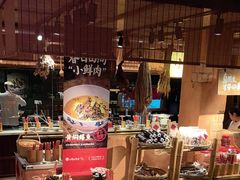 -田小狗的饭店(碧桂园店)