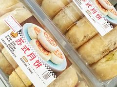 -王家沙点心店(南京西路总店)