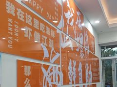 -仙螺岛海鲜自助餐厅(总店)