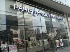 -巴黎贝甜(国贸店)