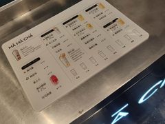 -MAMACHA妈妈茶(岳麓山店)