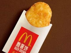 -麦当劳(乳山路店)