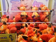 -风云再起游乐汇(北京西单西西友谊店)