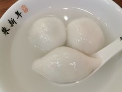 -朱新年·苏式汤团·面点(北寺塔店)
