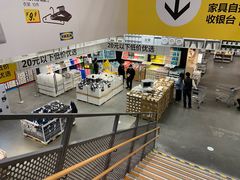 -宜家家居(哈尔滨商场店)