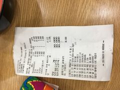 -辣火功夫麻辣烫(明洞1号店)