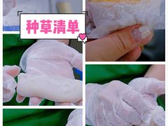 -澳门长洲糯米糍(柯打苏沙街店)