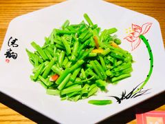 空心菜-螃牛记创意火锅