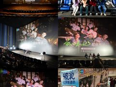 -英皇电影城(英皇集团中心IMAX店)