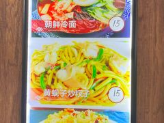-兴隆海鲜菜馆