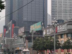 -陶然居·重庆菜(南滨路店)