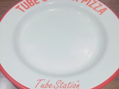餐盤-Tubestation站点比萨(高新万达ONE店)