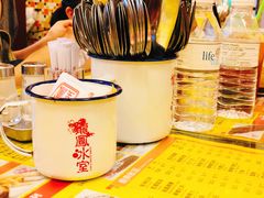 -龙凤冰室