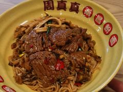 -周真真南昌拌粉·瓦罐汤(敦化路店)