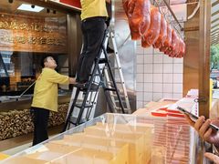 -五顺斋清真烤鸭(西大街总店)