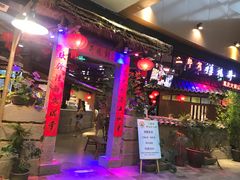 -砂之船奥莱(南京江宁店)