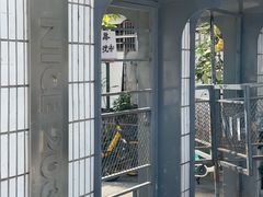 -Punchline Coffee&Roaster(同济大学店)