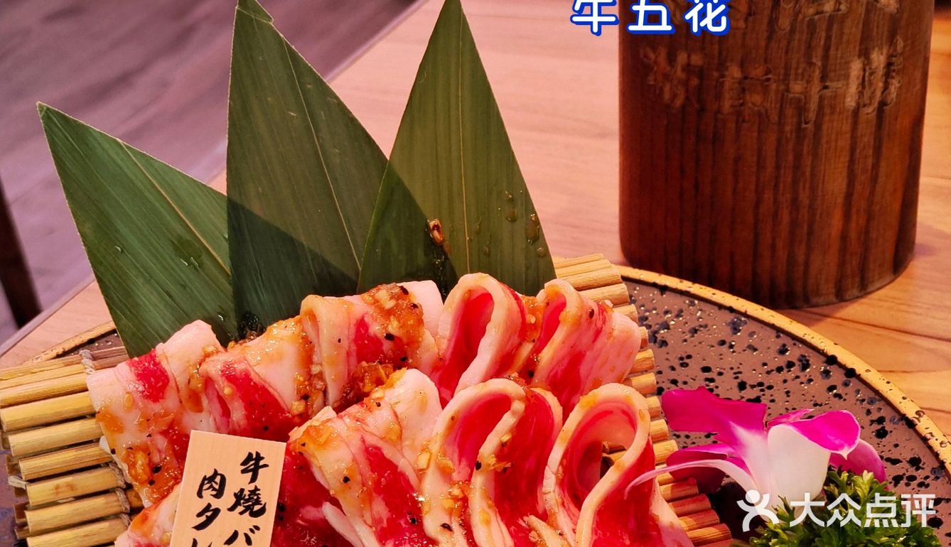 永远都在排队的板前十勝日式烧肉店
