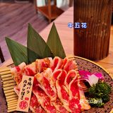 永远都在排队的板前十勝日式烧肉店