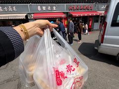 -江南蟹壳皇(新民桥店)