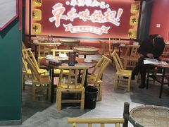 -李记社区家常菜馆(金秋千秋别墅花园店)