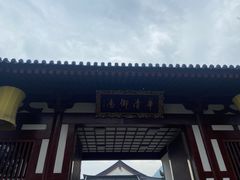 -华清宫景区