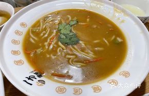 Classic Thick Soup Noodles