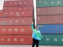 -上海集装箱码头有限公司张华浜码头