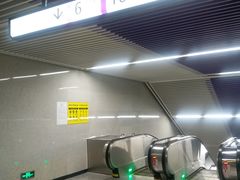 -红土地(地铁站)