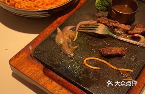 Grass-fed Wagyu Steak
